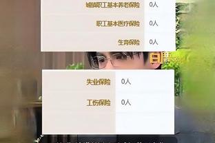 betway体育版截图2